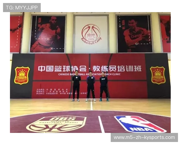 中国篮球青训人才培养体系改革，中国青少年篮球培训大纲