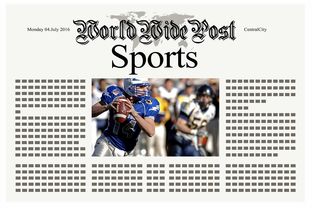 Kaiyun APP-体育新闻中心联合高校开展体育内容创新创业大赛，全国体育院校大学生体育产业创新创业策划大赛